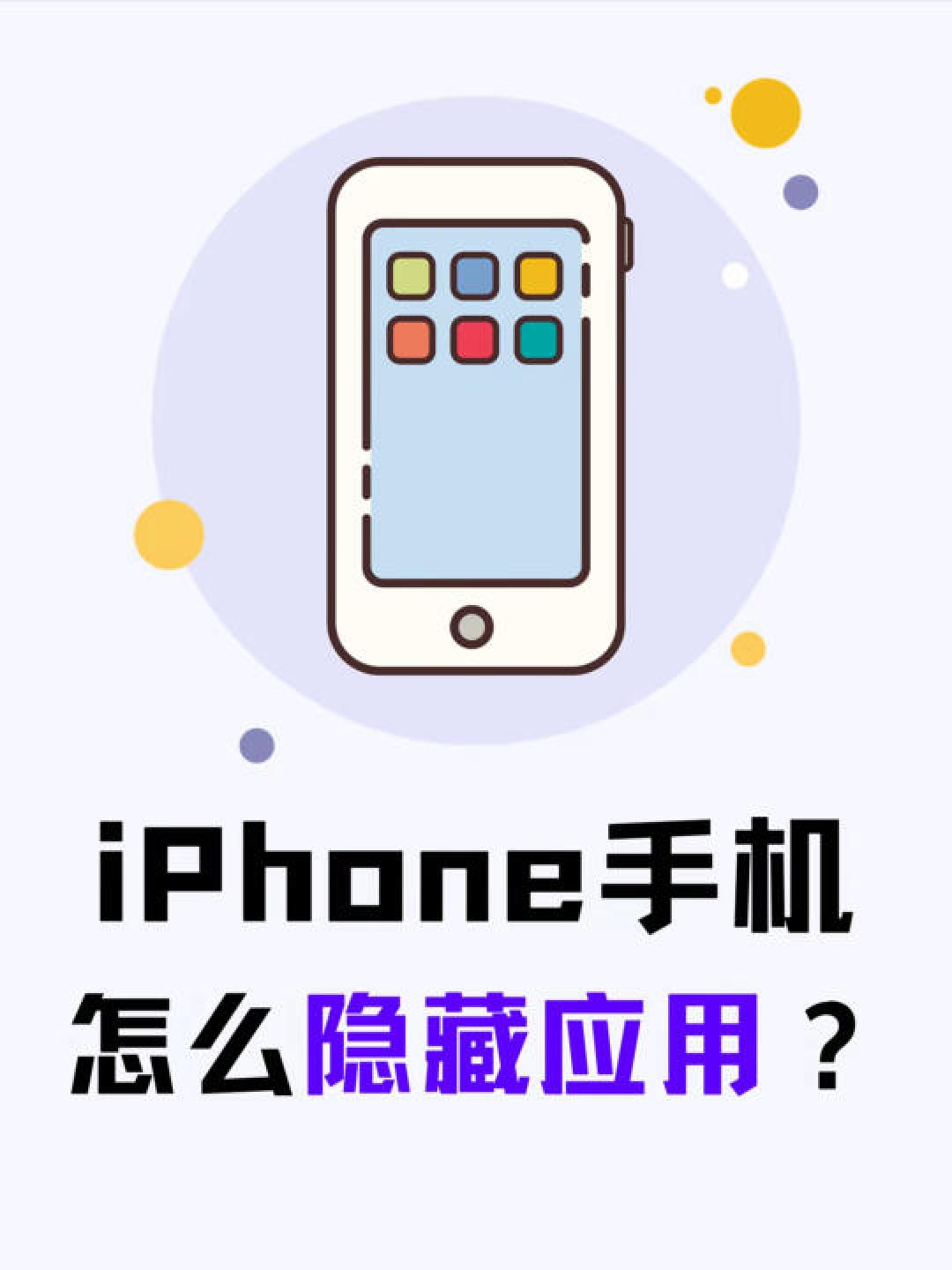 手机卡顿焦虑退散!3步清理术+高效布局秘籍,释放内存还能防泄密