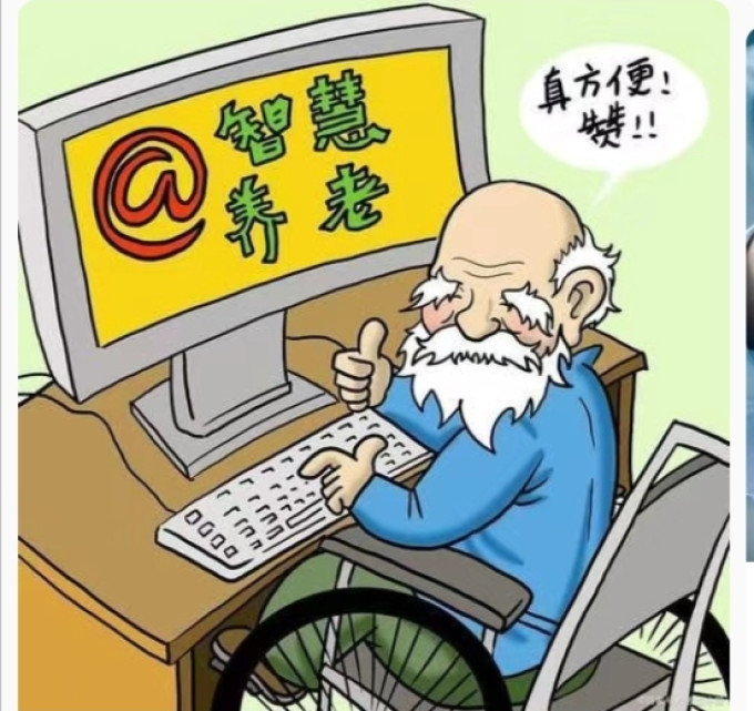 投影设备
