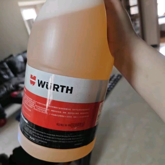 伍尔特玻璃美容