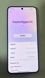 小米15系列如何选择？一图对比教你看清楚