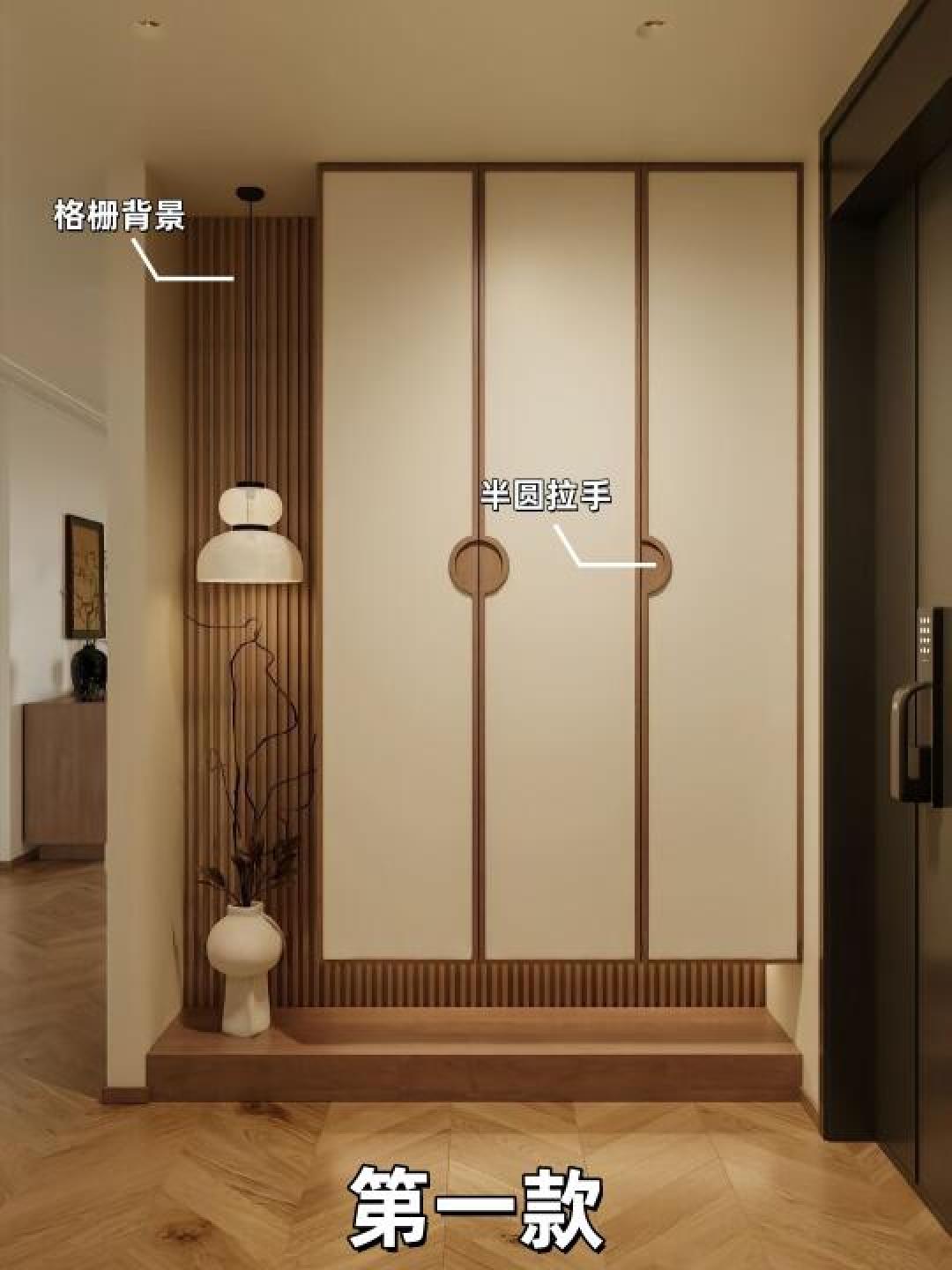 玄关设计宝典:小空间收纳+高颜值搭配,轻松搞定入户第一眼