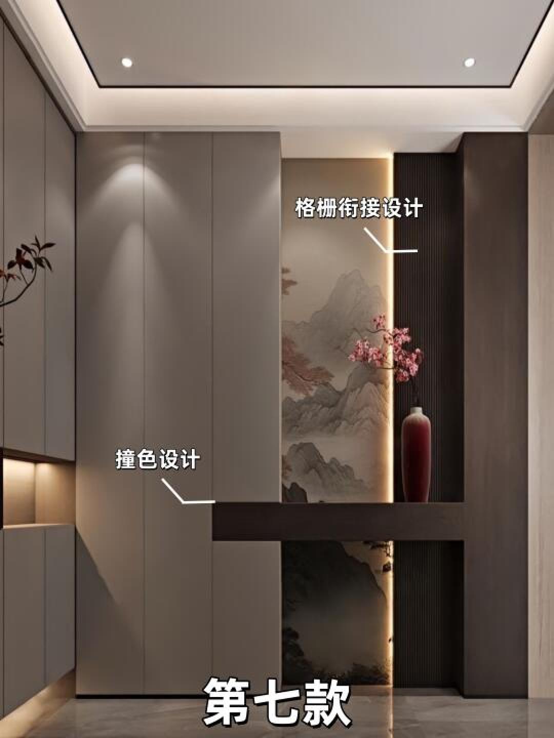 玄关设计宝典:小空间收纳+高颜值搭配,轻松搞定入户第一眼