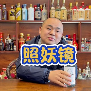 贵州珍酒珍酒真实年份2012 整箱500ml*6 53度酱香型白酒送礼