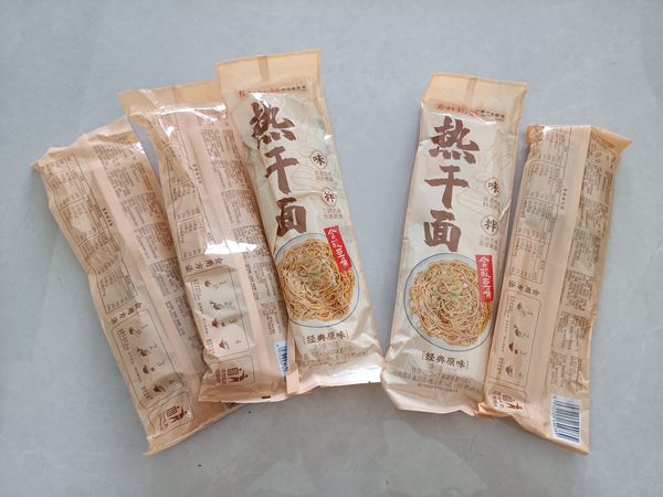 蔡林记地道武汉风味热干面，做早餐好吃