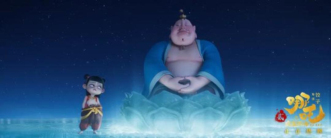 《哪吒2》全球票房飙至第五！150亿逆袭星战，国产动画破好莱坞垄断封神