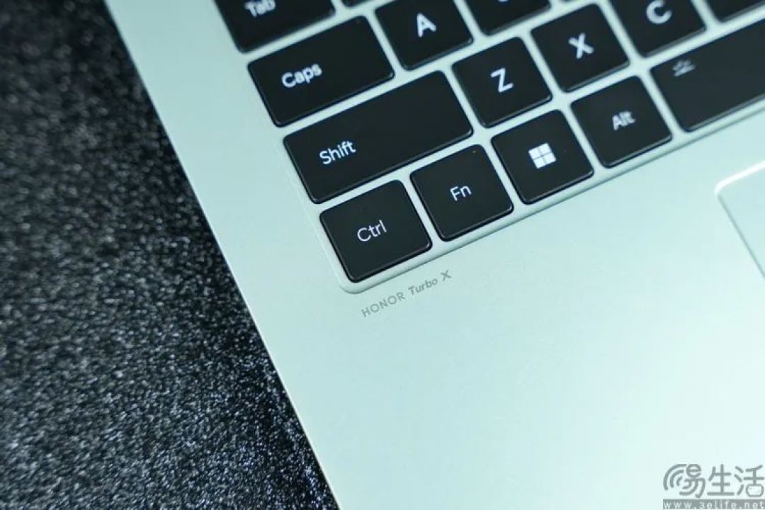 荣耀MagicBook Pro 14性能测试