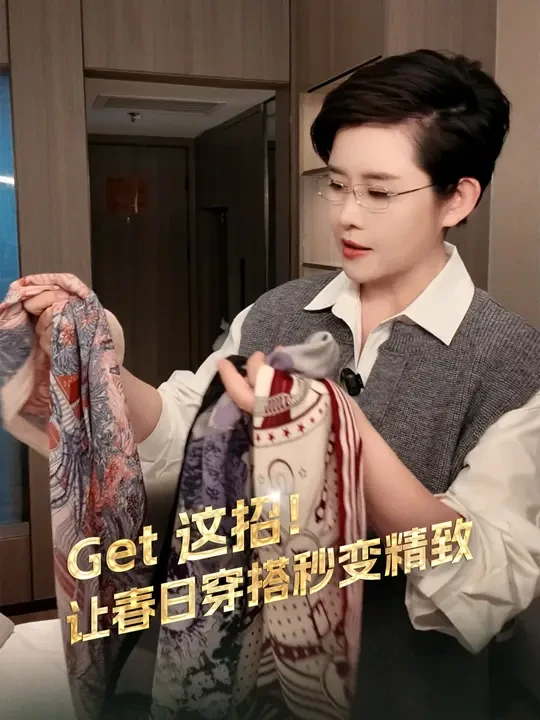 https://www.douyin.com/video/7482271381875395878