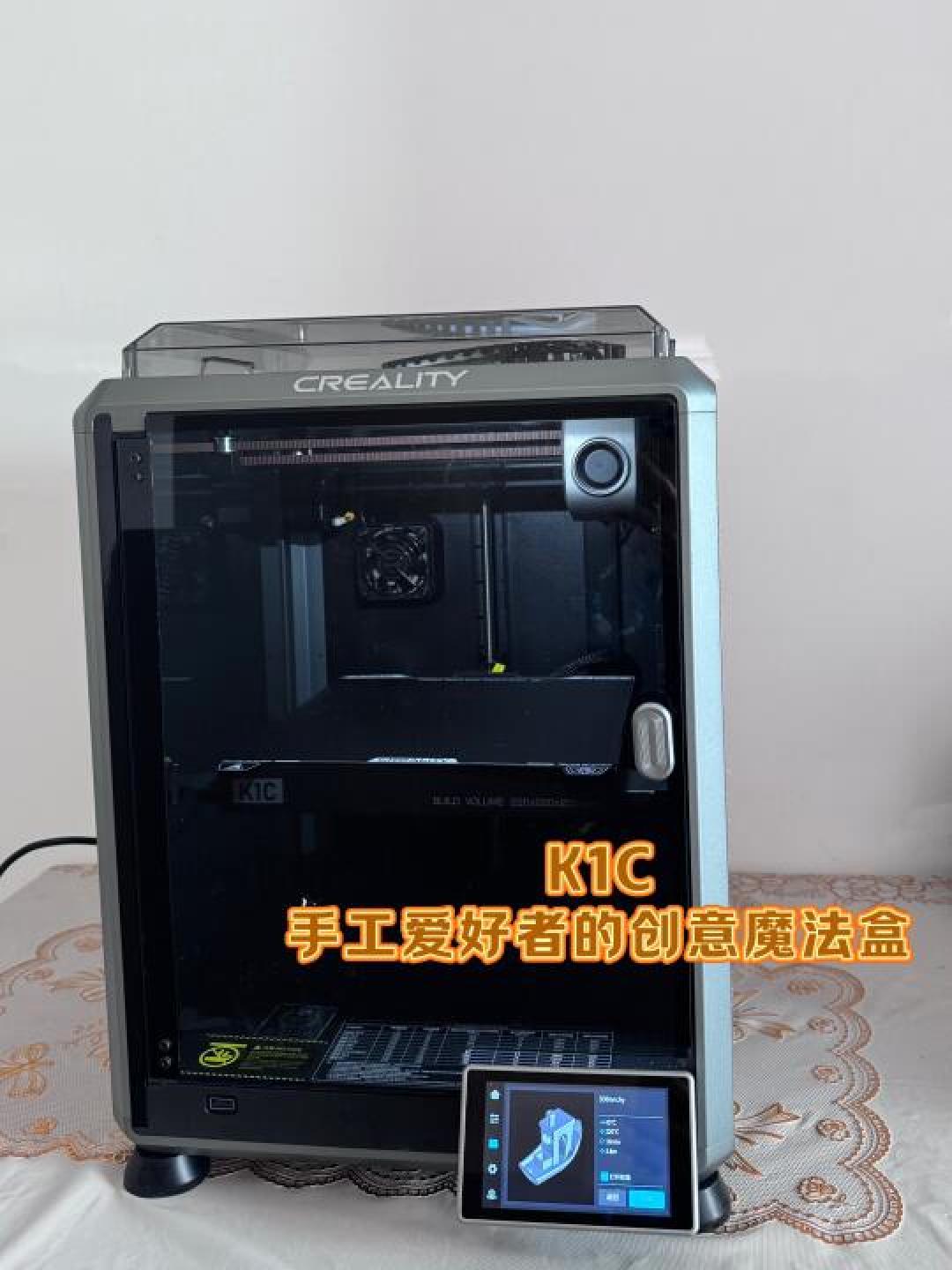 玩到停不下来!三款高精度3D打印机实测,手办模型随心造