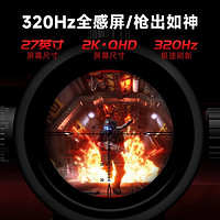 AOC 27英寸2K HDR400：专业色彩与流畅体验的完美结合