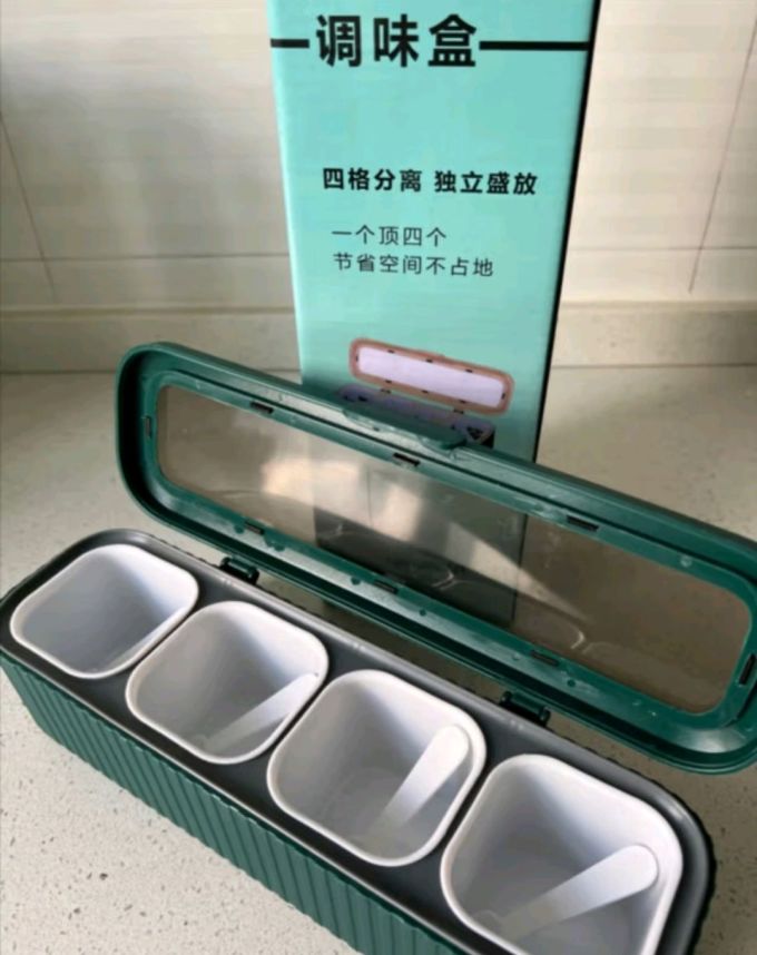 星坊调料器皿