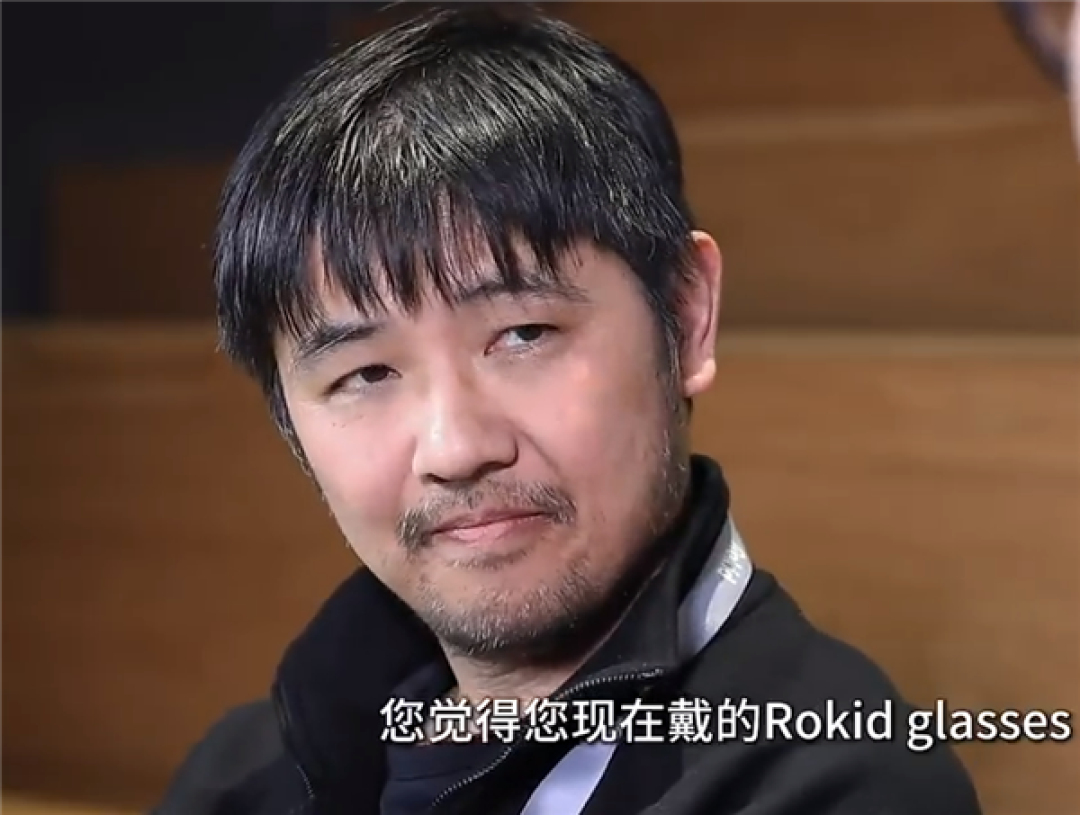 灵伴科技创始人跟王坚院士打赌：AR眼镜哪年会取代手机