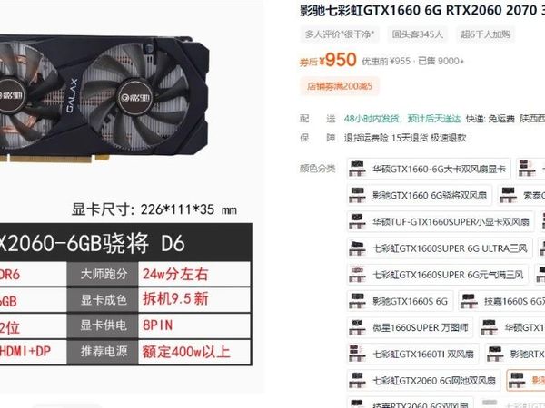 3k预算内极致性价比DIY装机方案!游戏主机兼顾部分生产力需求电脑配置搭配方案!