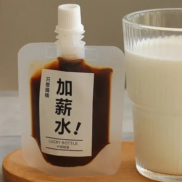 5秒还原咖啡馆品质！懒人必备神奇液体，从此告别排队的手忙脚乱