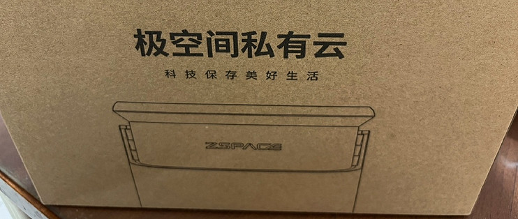 NAS是智商税吗？用好它要注意这些！