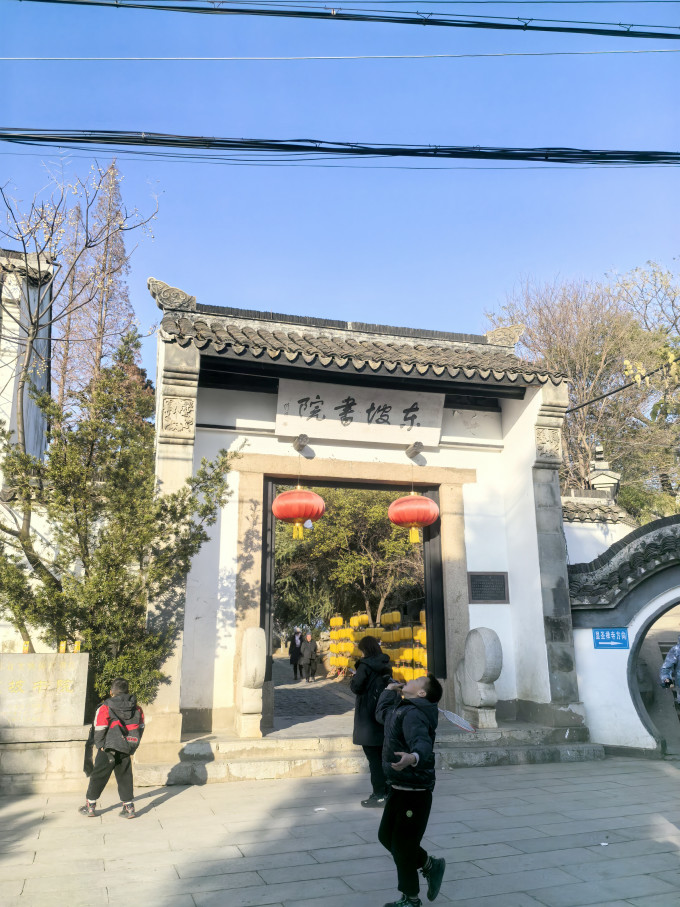 百年利永茶壶