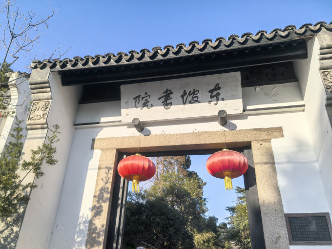 百年利永茶壶