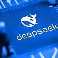 一文解锁DeepSeek：从入门到精通的超全学习资料大礼包