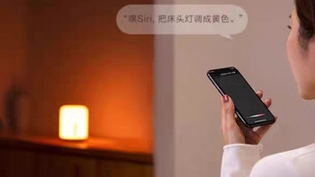生活美学探索：小米米家床头灯——以光之名，提升生活品质