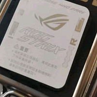 AMD锐龙7：游戏处理器的巅峰之作，畅玩无畏契约与CSGO的致胜之选