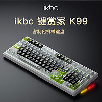 高颜值键盘！ikbc K99