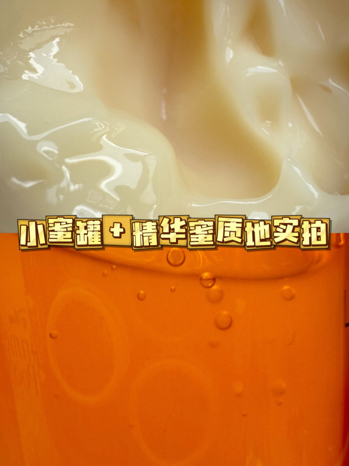 巴黎欧莱雅护肤精华
