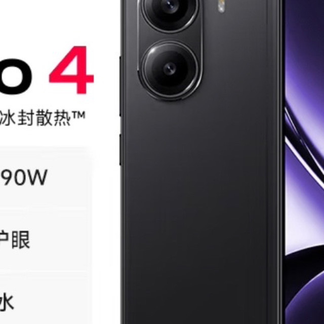 从耐用度看2025备用机,分享那些经久耐用、不易损坏的手机型号