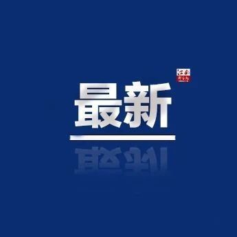 突然宣布，提前免费！