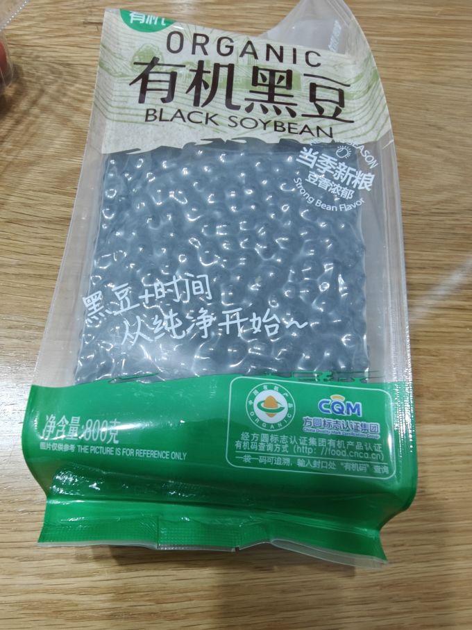 盒马谷物/杂粮/粥米