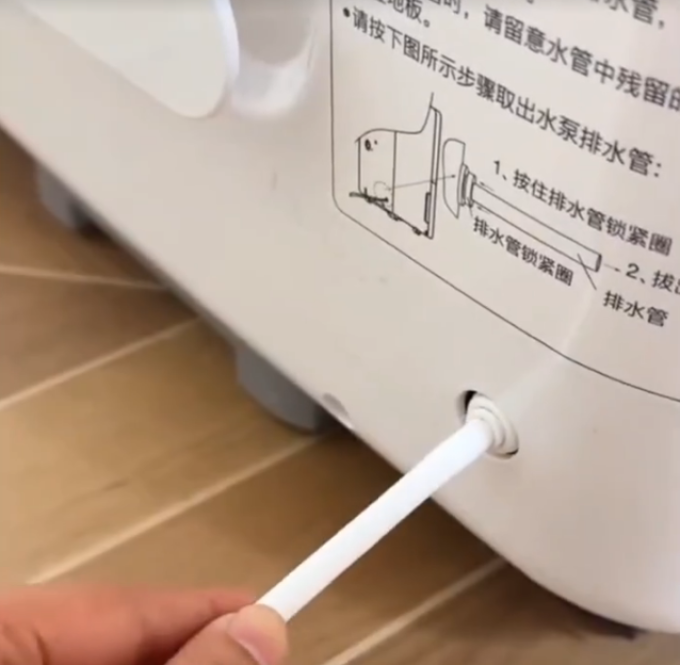 美的除湿器