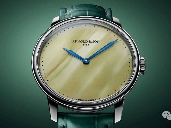 Arnold & Son限量款腕表HM Steel Amber