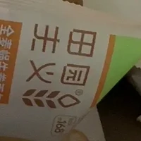 减肥必备！田园主义贝果，全麦无蔗糖，真的科学吗？