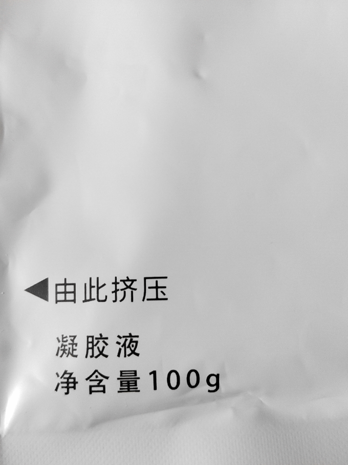 俏俏家居居室清洁