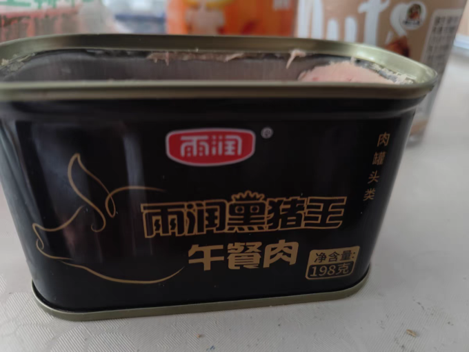 方便速食