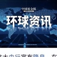 用AI技术打破信息不对称! 新浪财经App喜娜AI助手通过大模型登记