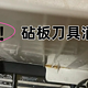 曾被吹捧上天，如今却“沦为笑柄”的10个小家电，看看你有几个？