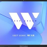 Asus华硕无畏15i，我的职场新宠！