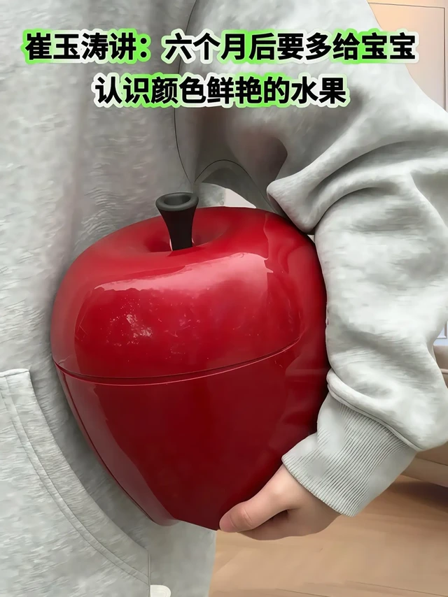 后悔没早点发现！这款早教玩具太绝了 
家人们，还在为给宝宝选早教玩具发愁吗？看过来，NUKied/纽奇大苹果切切乐趣味早教仿真剥皮水果玩具绝对是宝宝成长路上的好伙伴。 
逼真的水果造型，大苹果、橙子、