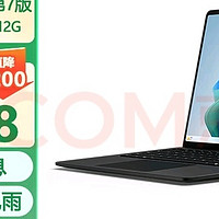 Surface Laptop 7，国家补贴买到就是赚！