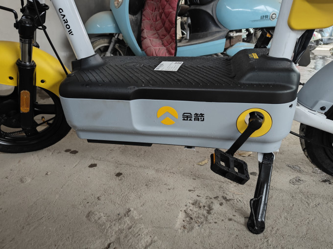 金箭电动车整车