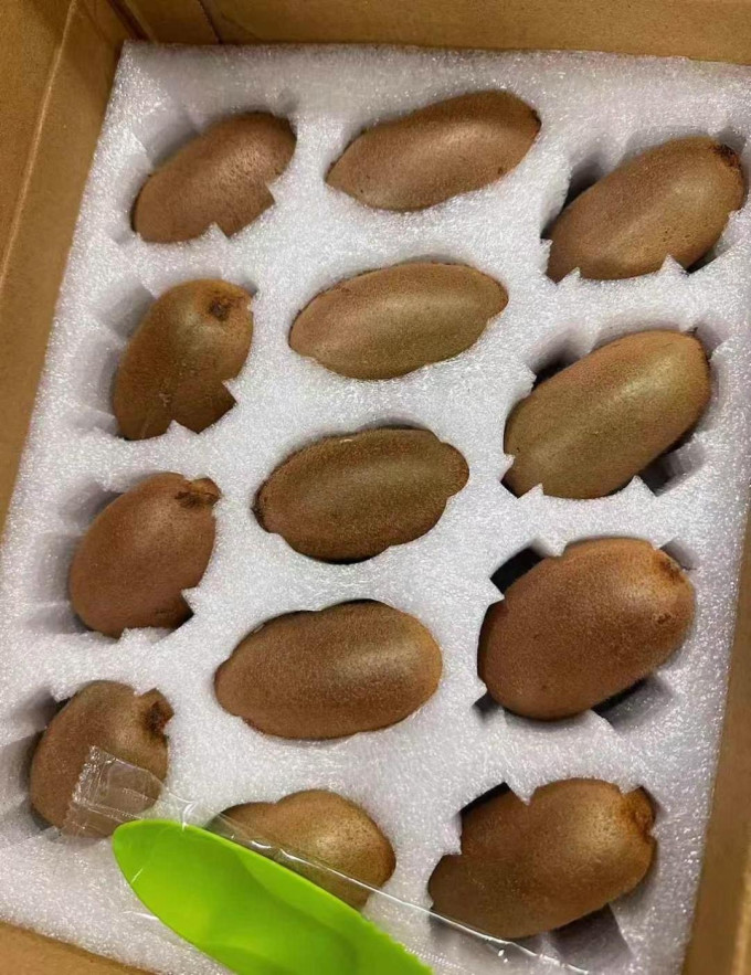 源生鲜新鲜水果