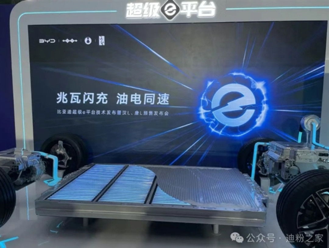 实锤了!比亚迪油电同速成真:实测5分钟充电62%、补充续航440km