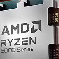 打工人电脑CPU：AMD锐龙7 9700X，让工作流畅无阻