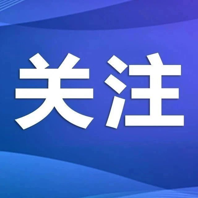 苹果多款新品，今日开售