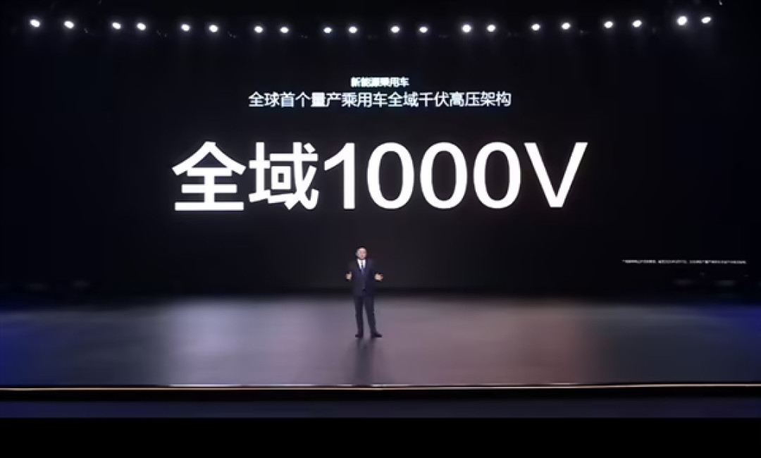 全球量产最快!比亚迪兆瓦闪充来了:1秒2公里 5分钟407公里