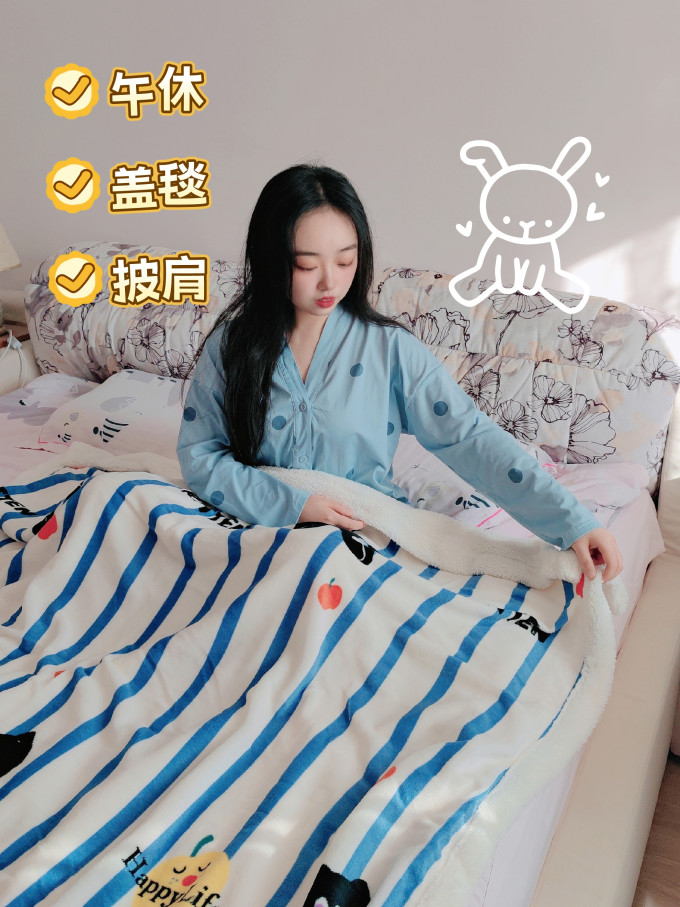 梦特娇床上家纺