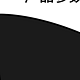 九乘遮阳帘，防晒隔热，让你车内清凉无比！