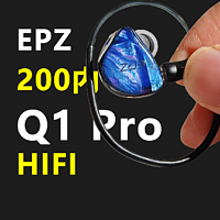 199的耳机能好听吗？Q1Pro入门HIFI体验