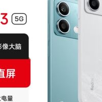 联想GeekPro游戏主机真香？