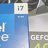 英特尔i7-14700KF：高性能处理器的游戏与办公优选