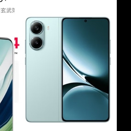 2025备用机：性能与颜值并存，这三款让你“备而不用”也心动